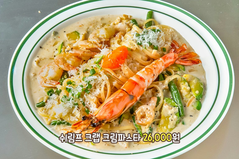 특대 블랙타이거 새우가 통째로 들어간 파스타
