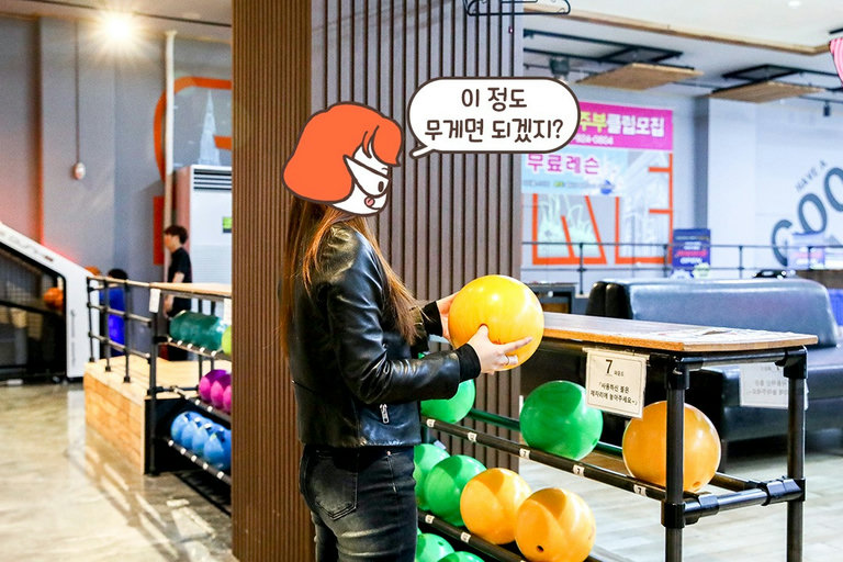 레인 관리가 예술 그 자체!