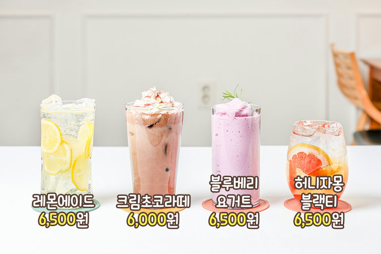 달지 않아 더 맛있는 케이크👍