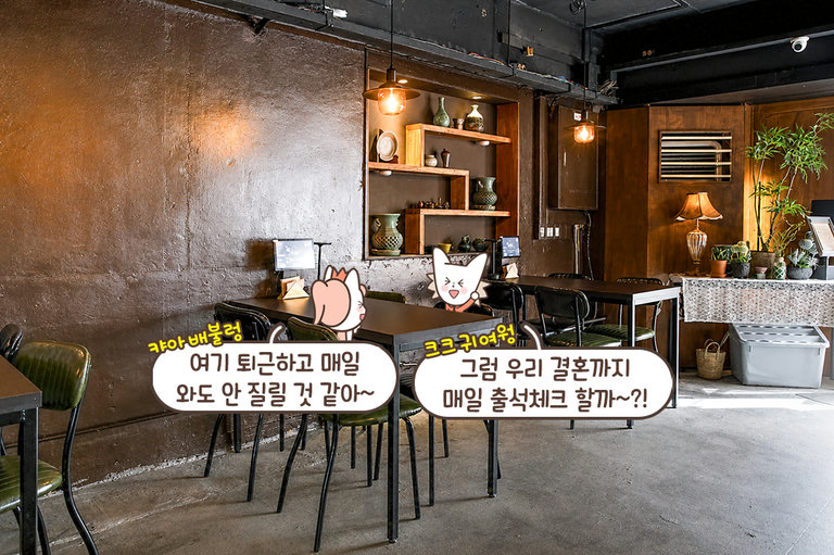 한주를 마무리할 땐 망설임 없이 '한주'🍶