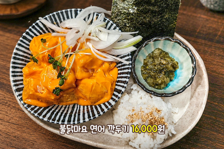 매콤한 연어부터 시원한 해장 파스타까지🍝