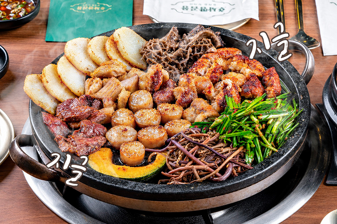 쫄깃한 소곱창부터 고소함 터지는 대창까지!