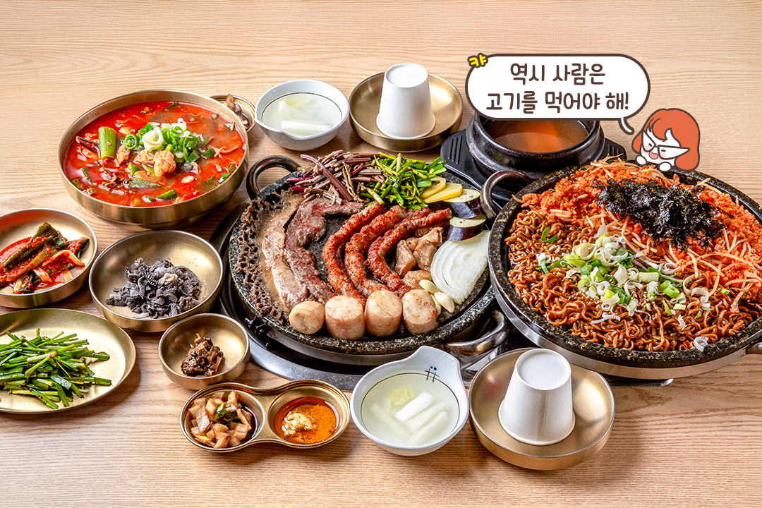 26년 노하우가 담긴 비법 소스와 초벌 기술!✨