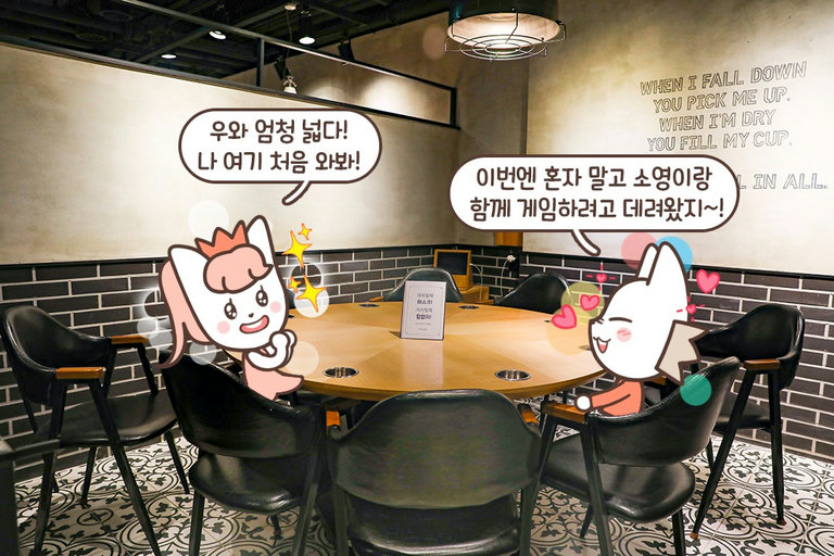 숨어있는 또 다른 매력! 다양한 인테리어