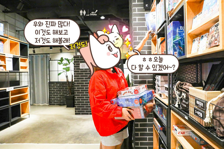 꺄~우리 뭐부터 하지?ヾ(o✪‿✪o)ｼ