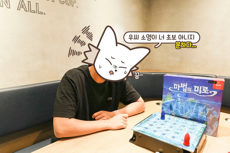 기억해내라 내 자신아! (́ง◉◞౪◟◉‵)ง