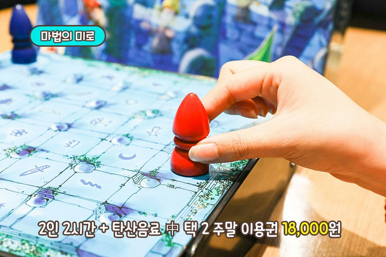 기억해내라 내 자신아! (́ง◉◞౪◟◉‵)ง
