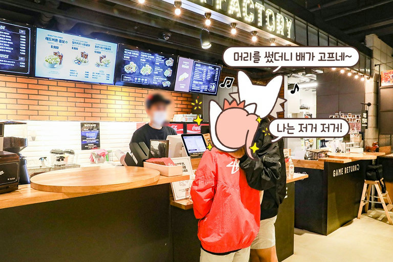 당 떨어질 땐 간식이지~