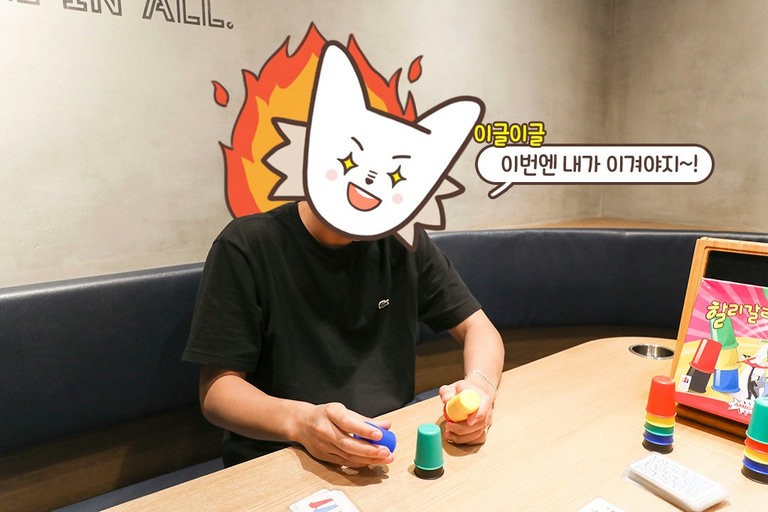 기억력말고 순발력으로 결단내자! (ง’̀-‘́)ง