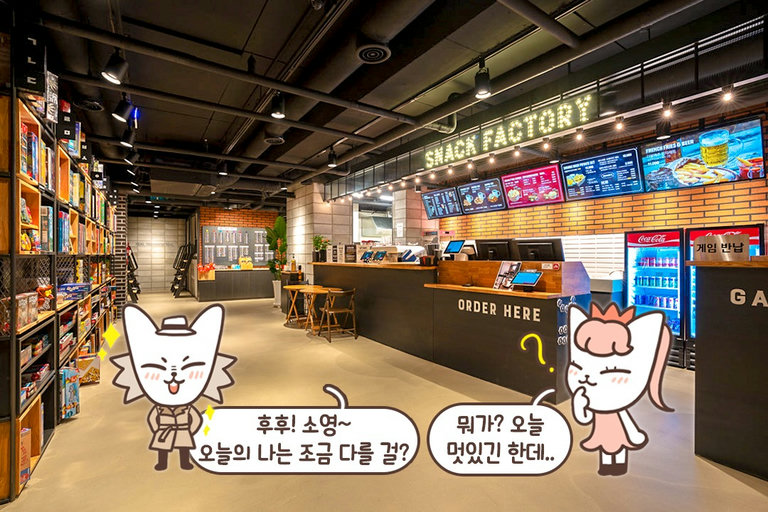 아늑한 실내~