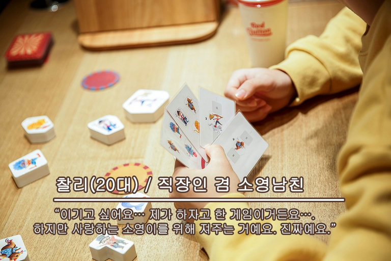 슬슬 시작해볼까~