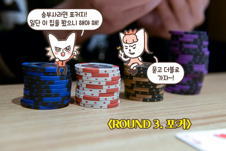 둘이서도 OK!