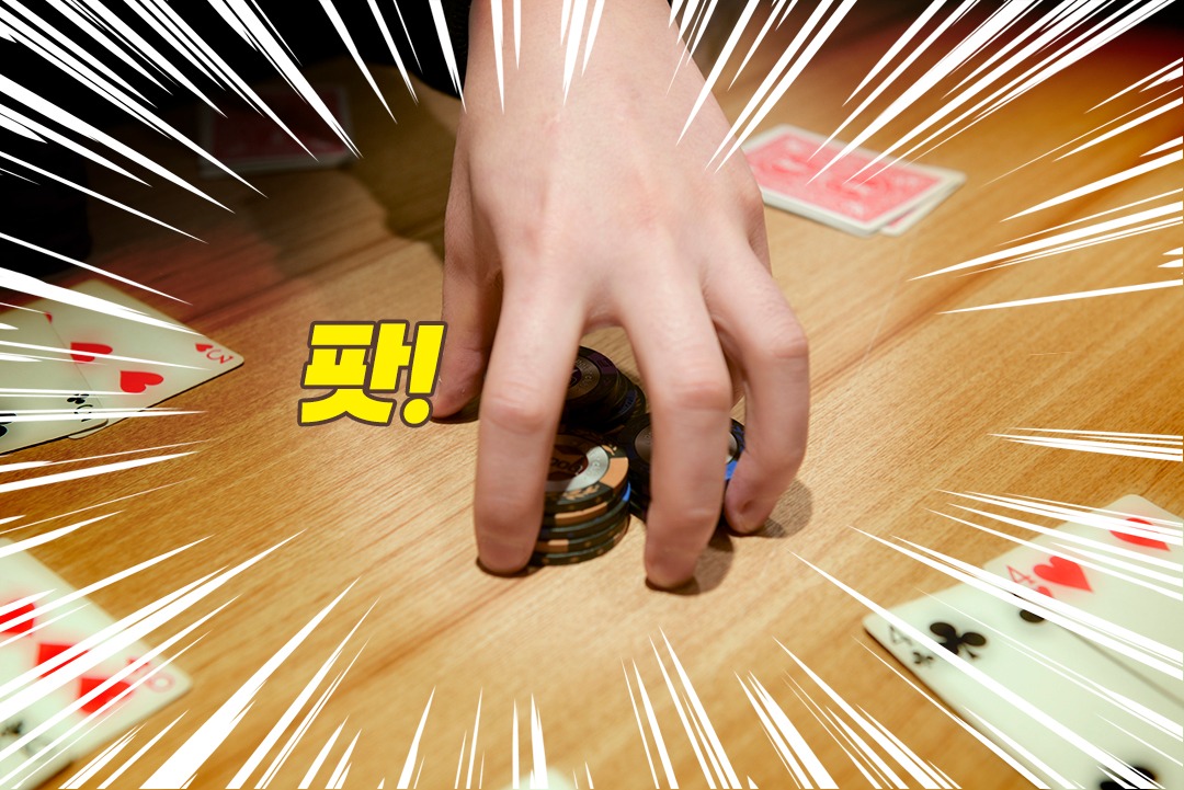 둘이서도 OK!