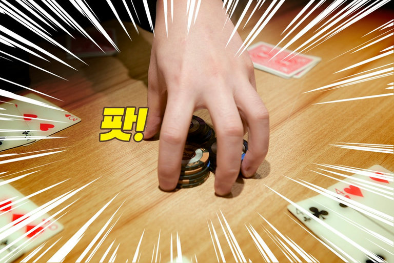 둘이서도 OK!