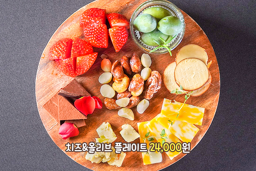 한 모금에 한 조각☺️