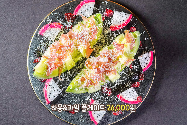 플레이팅이 정말 예뻐✨