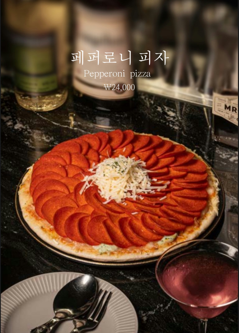 위스키와 잘 어울리는 안주 메뉴까쥐~🍕
