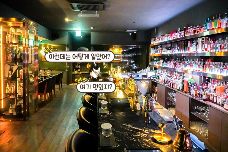 반짝반짝 화려한 내부✨