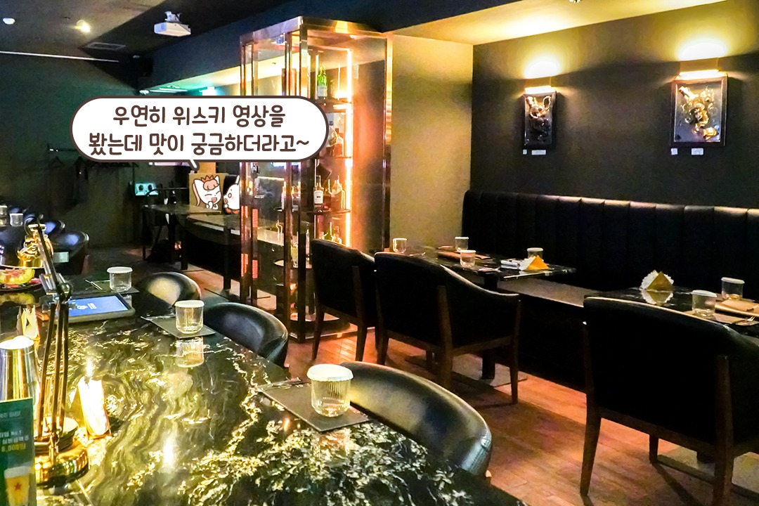 반짝반짝 화려한 내부✨