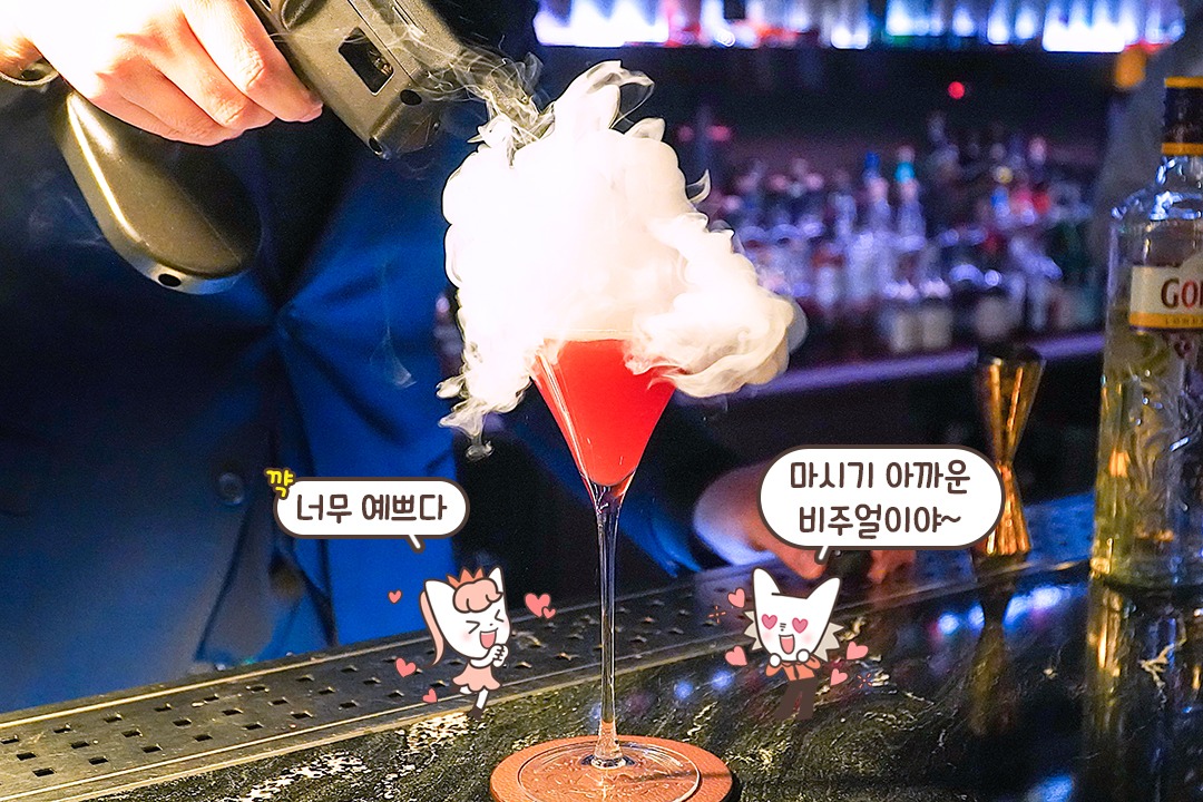 언제 다 마셔보지?🤤