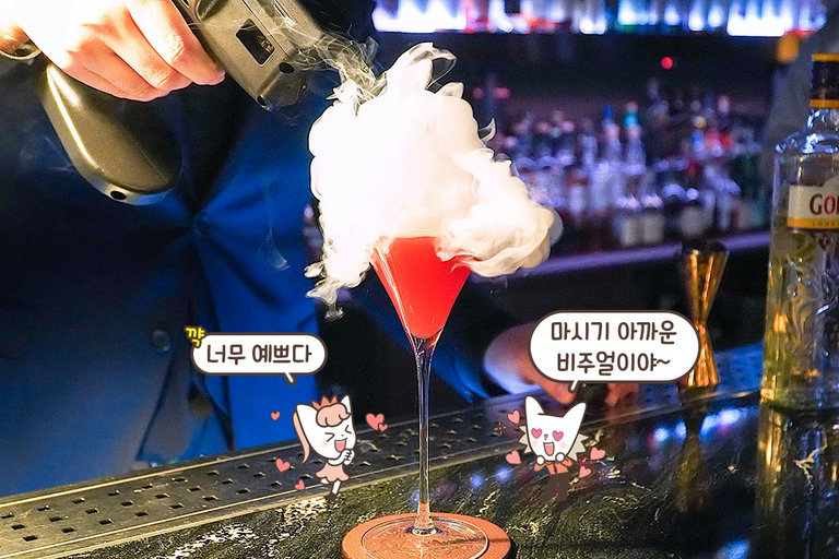 언제 다 마셔보지?🤤