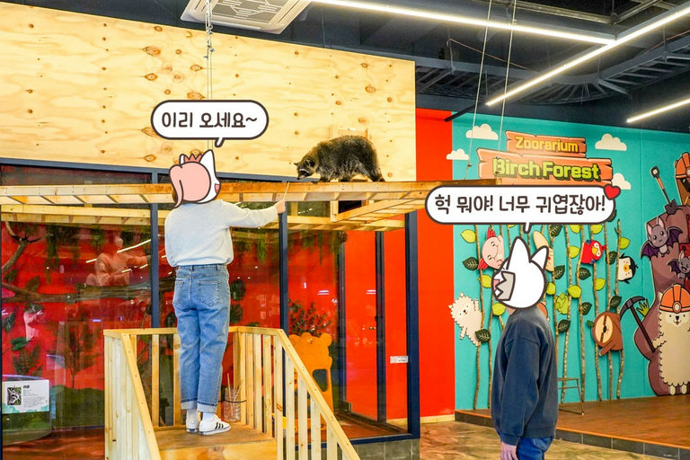 어디서 간식 냄새가 나는 거 같은데〰