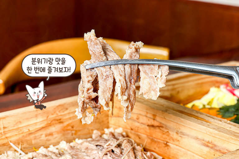기름기는 쏘옥, 담백함은 ⬆️