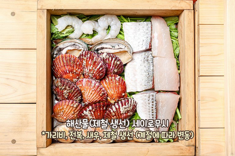 해산물을 종류별로🐟