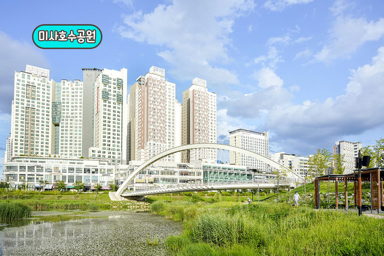 호수공원까지 제대로 여유를 만끽해보자🌳