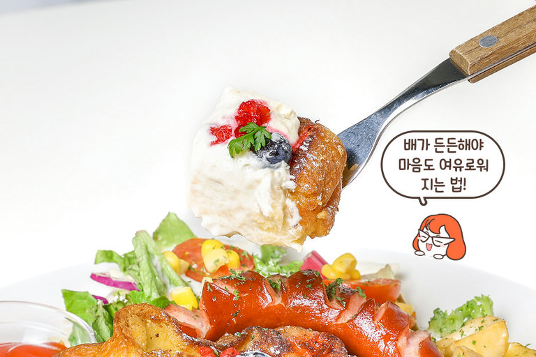 이것저것 즐기고 싶다면 브런치 플레이트🍳