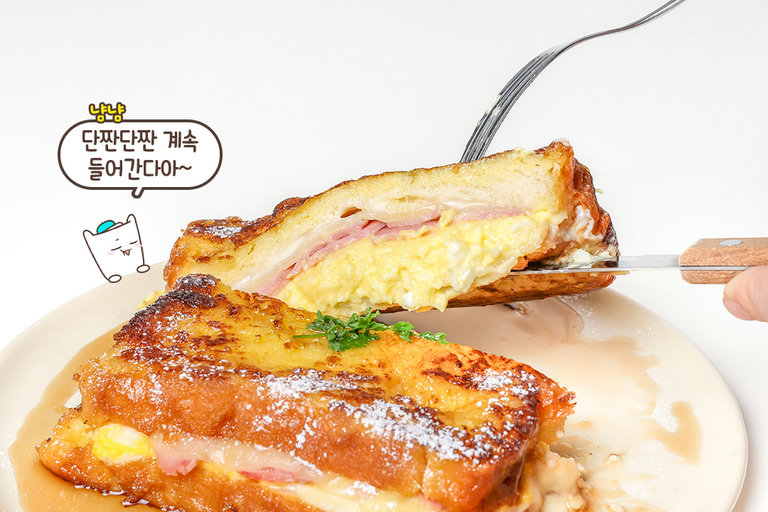 알면서도 계속 생각나는 단짠 조합🥓