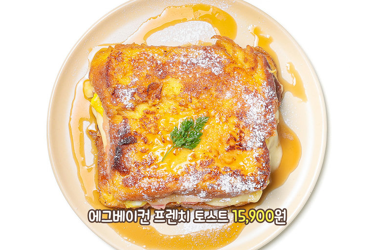 알면서도 계속 생각나는 단짠 조합🥓