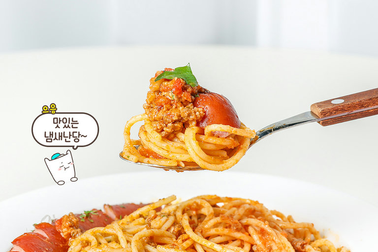 고기가 듬뿍! 깊은 풍미의 수제 라구 파스타🍝