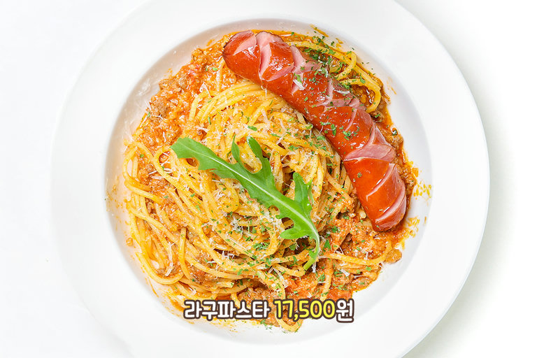 고기가 듬뿍! 깊은 풍미의 수제 라구 파스타🍝
