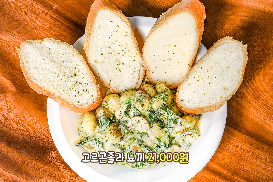 치즈 러버라면 선택이 아닌 필수💕