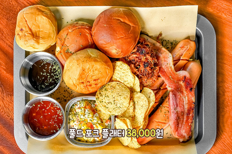 풀드 포크부터 소시지, 베이컨까지! 고기 파티 제대로🥩