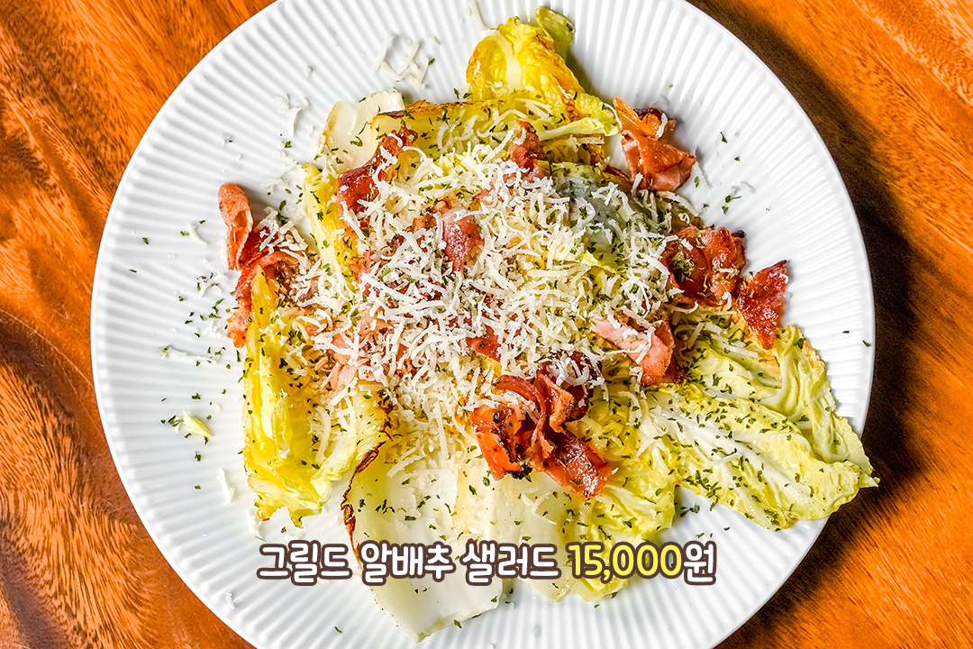 든든한 게 식사 대용으로 딱💪