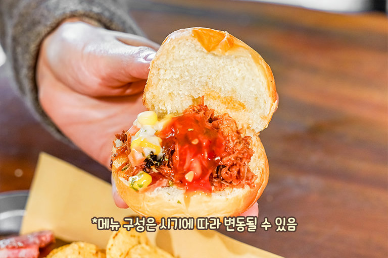 풀드 포크부터 소시지, 베이컨까지! 고기 파티 제대로🥩