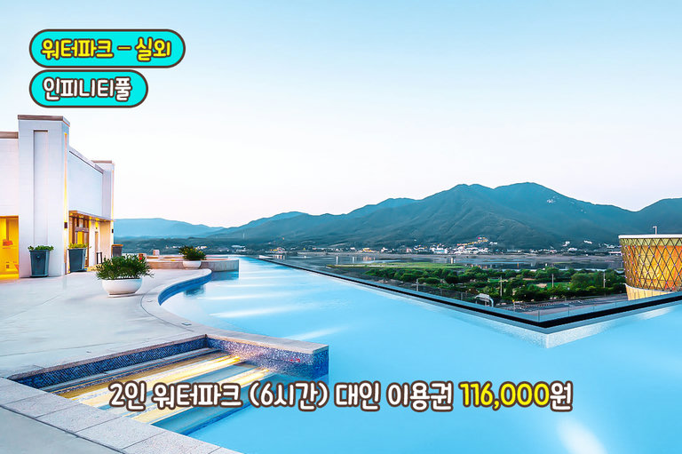 이곳은 천상계가 아닌가!👼