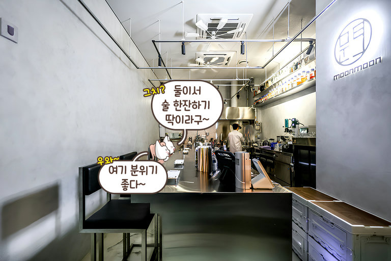 세련된 무드가 가득한 그레이 톤 공간