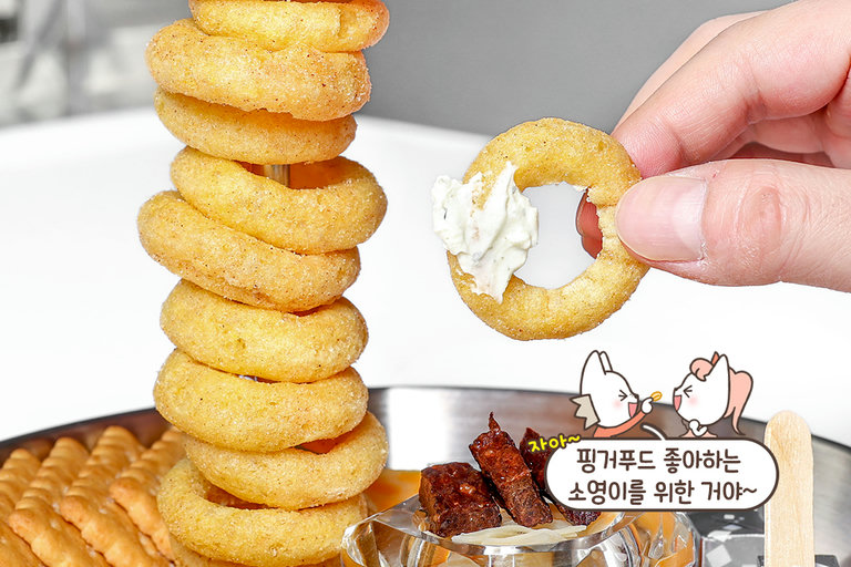 미래도시를 그린 듯한 유토피안 플래터