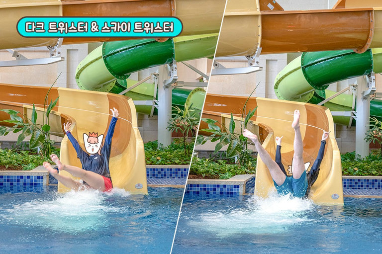 나 무서운 거 잘탄다! -> 초록색💚