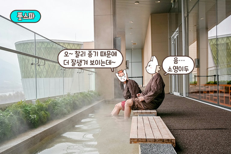 자연속에서 잠들다😴