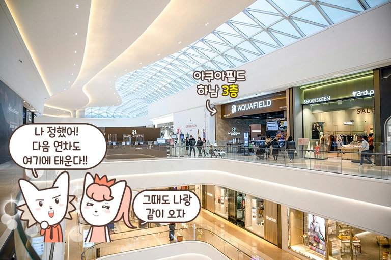 제대로된 힐링을 하고 싶다면