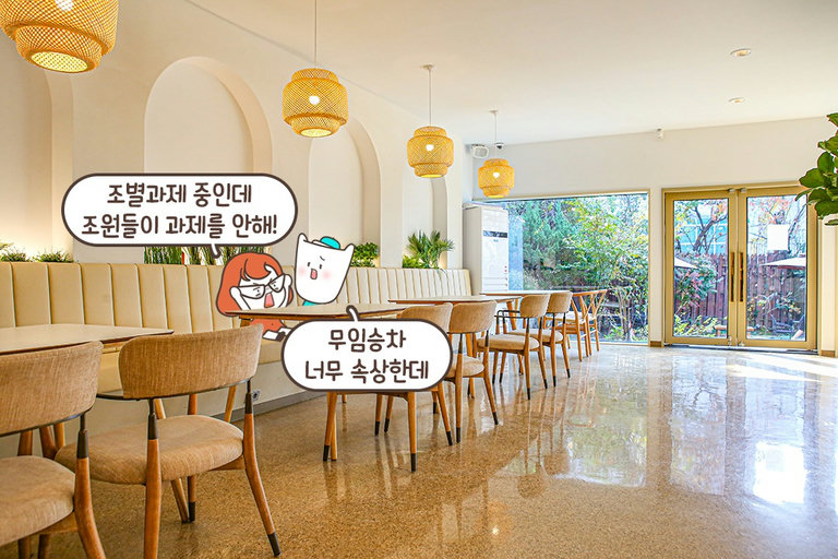 곳곳을 밝히는 조명까지◡̈⋆*