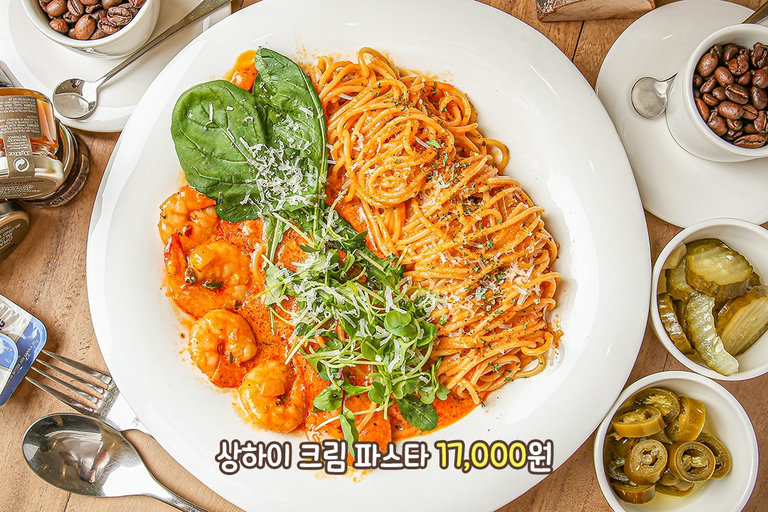 탱글촉촉한 파스타🍝와 다양한 빛깔의 음료들🍹