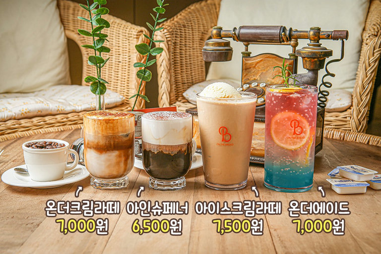 탱글촉촉한 파스타🍝와 다양한 빛깔의 음료들🍹