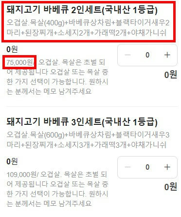 4시간 동안 여유롭게🕛