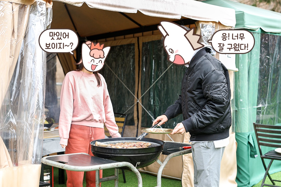 반찬까지 푸짐하게 제공🥗