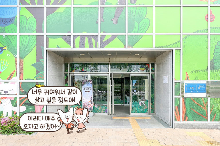 넓은 주차 공간까지 갓벽 그 자체✨